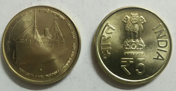 India_-_2014_-_5_Rupees-Centenary_of_Komagata_Maru_Incident-1_No-_UNC_-_Pack_of_2