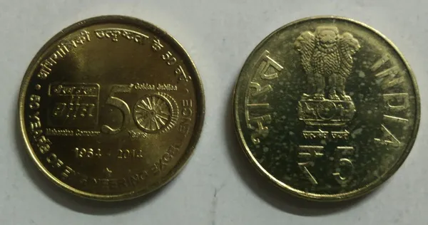 5_Rupees_-_BHEL_(50_Years_of_Engineering_Excellence,_1964-2014)_-_UNC_(1_No)_-_Pack_of_3
