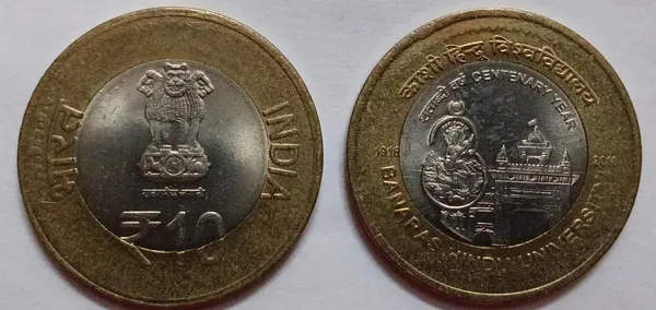 India_-_2016_-_10_Rupees-_Centenary_Year_of_Banaras_Hindu_University-_1_No-_UNC