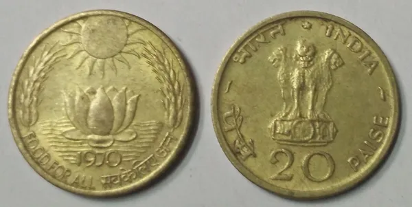 India_-_1970_-_20_Paise_-_Food_For_All_F.A.O_Series_Used_1_No_-_Pack_of_2