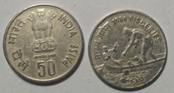 India_-_1986_-_50_Paise_-Fisheries_F.A.O_Series_Issued_On_World_Food_Day_Used_1_No_-_Pack_of_2