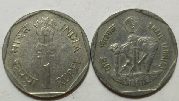 India_-_1987_-_1_Rupee_-_SMALL_FARMERS_F_A_O_Serie_-_Pack_of_2