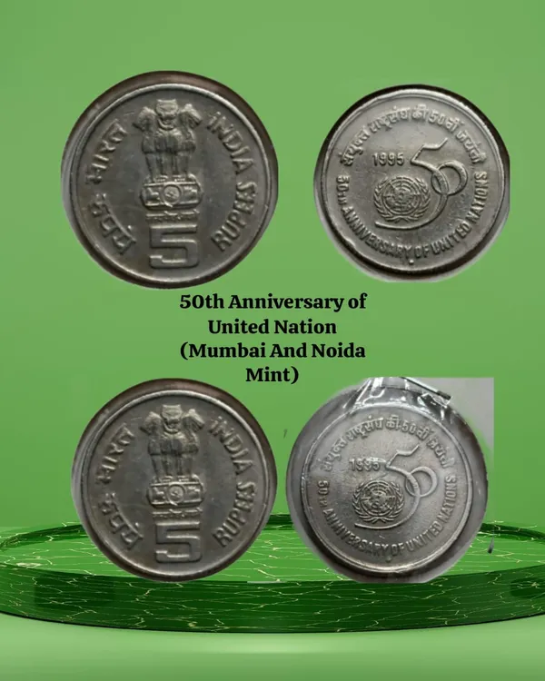 5_Rupees-_50th_Anniversary_of_United_Nation_1995_Used_2_COINS_B/N_Mint