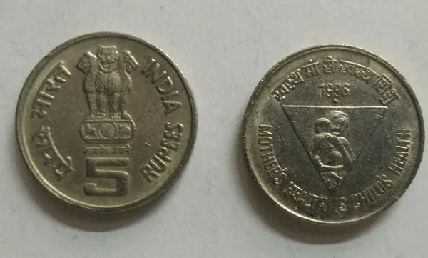5_Rupees-_Mothers_Health_is_Childs_Health_Used_3_COINS_B/H/N