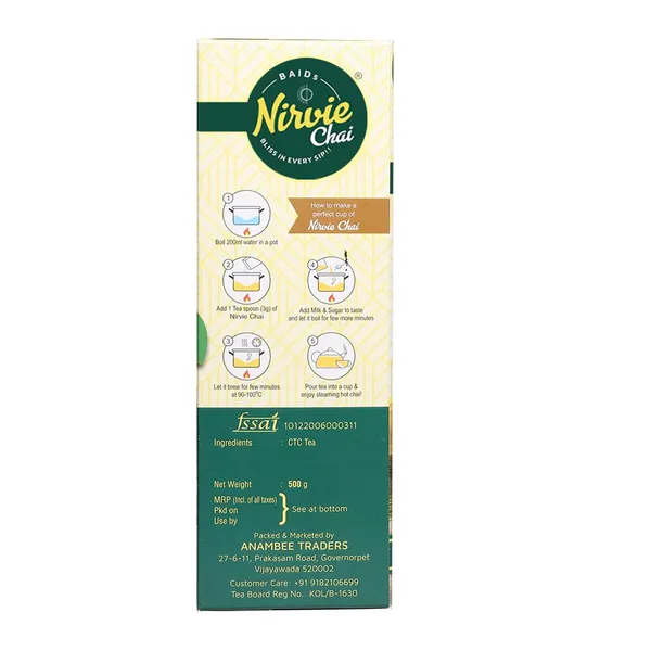 Nirvie_Chai_Assam_Wali_Strong_Aromatic_Premium_Assam_Leaves_Authentic_Indian_Flavor_Rich_Taste_Full_Bodied_Brew_Handcrafted_Blend