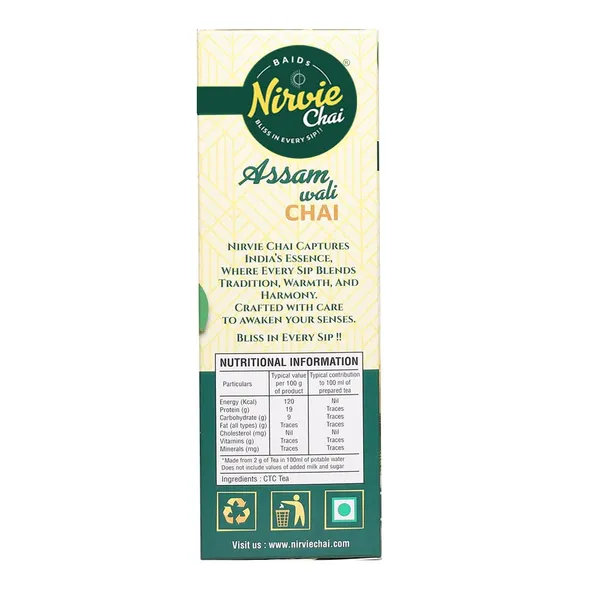 Nirvie_Chai_Assam_Wali_Strong_Aromatic_Premium_Assam_Leaves_Authentic_Indian_Flavor_Rich_Taste_Full_Bodied_Brew_Handcrafted_Blend