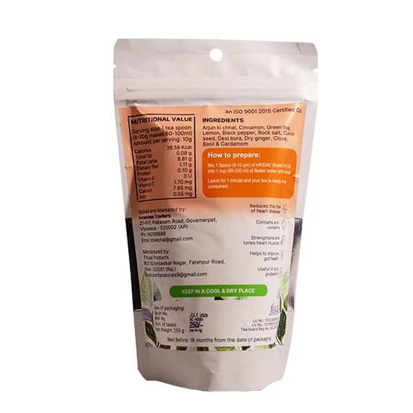 Nirvie_Chai_Hridya_Shakti_Heart_Wellness_Herbal_Blend_With_Arjun_Ki_Chal_Cinnamon_Strengthens_Heart_Naturally_Sugar_Free_Preservative_Free_Premium_Handcrafted_Indian_Herbal_Drink