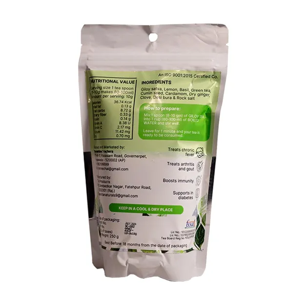 Nirvie_Chai_Giloy_Herbal_Tea_Immunity_Wellness_Ayurvedic_Blend_With_Giloy_Lemon_Basil_Ginger_Natural_Sugar_Free_Preservative_Free_Premium_Handcrafted_Tea