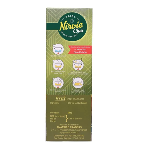 Nirvie_Elaichi_Wali_Chai_Premium_Cardamom_Infused_Blend_Rich_Aroma_Authentic_Indian_Flavour_Strong_Brew_For_Traditional_Milk_Preparation_Fresh_Garden_Leaves