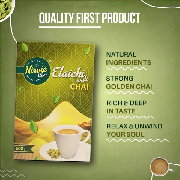 Nirvie_Elaichi_Wali_Chai_Premium_Cardamom_Infused_Blend_Rich_Aroma_Authentic_Indian_Flavour_Strong_Brew_For_Traditional_Milk_Preparation_Fresh_Garden_Leaves