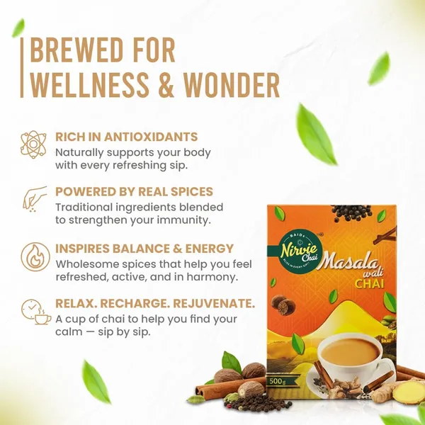 Nirvie_Masala_Wali_Chai_Premium_Spiced_Blend_Rich_Aroma_Authentic_Indian_Flavour_Bold_Brew_For_Traditional_Milk_Preparation_Fresh_Garden_Leaves_With_Classic_Spice_Notes