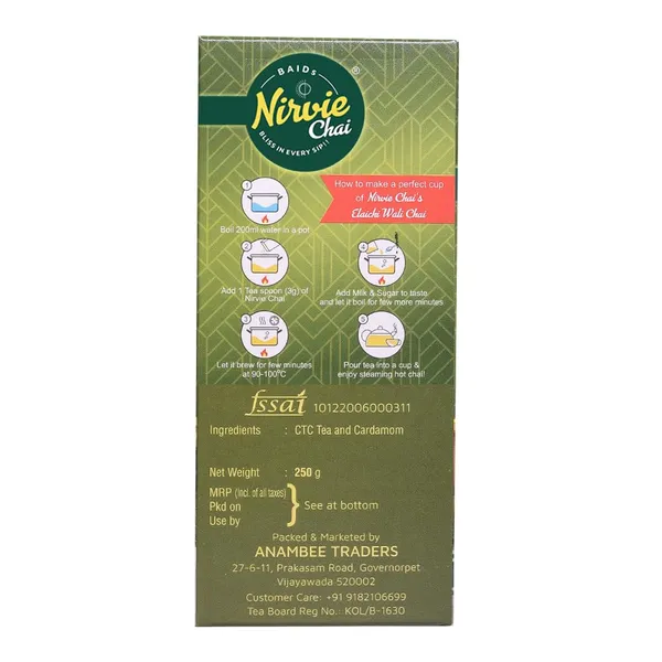 Nirvie_Chai_Masala_Wali_Elaichi_Wali_Chai_Premium_Handcrafted_Indian_Tea_Duo_Aromatic_Spices_Refreshing_Cardamom_Bold_Rich_Fresh