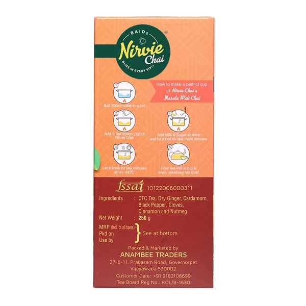 Nirvie_Chai_Assam_Wali_Chai_Masala_Wali_Chai_Combo_Premium_Handcrafted_Indian_Tea_Blend_Strong_Fresh_Aromatic_Authentic_Flavour_Rich_Assam_Spiced_Masala_Tea_For_Tea_Lovers