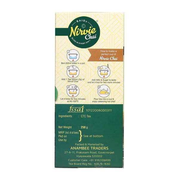 Nirvie_Chai_Assam_Wali_Chai_Masala_Wali_Chai_Combo_Premium_Handcrafted_Indian_Tea_Blend_Strong_Fresh_Aromatic_Authentic_Flavour_Rich_Assam_Spiced_Masala_Tea_For_Tea_Lovers