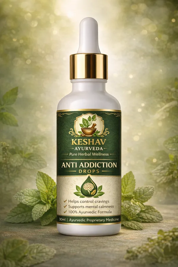 Anti_Addiction_Drops