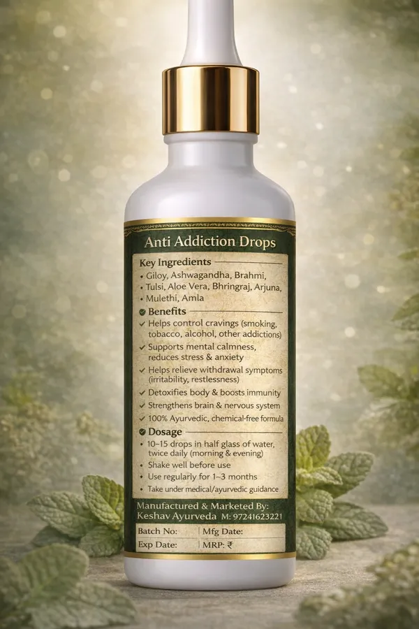Anti_Addiction_Drops