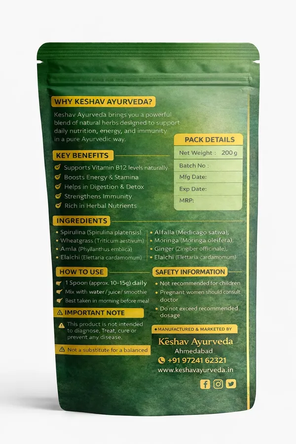 B12_Green_Vital_Powder