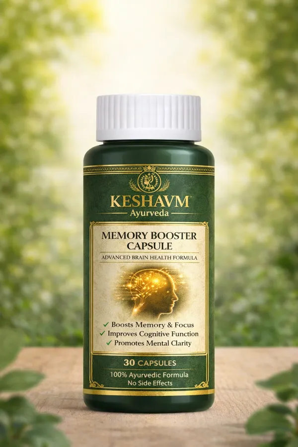 Memory_Booster_Capsule