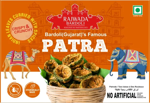 Rajwada_Bardoli_Patra_Indian_Leaves_Curried_With_Spices_Ready_To_Eat_Savoury_(PACK_OF_2)