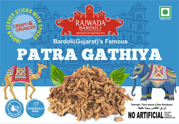 Rajwada_Bardoli_Patra_Gathiya_Traditional_Gujarati_Snack_Tangy_Handmade_Sticks_Of_Indian_Leaves_(PACK_OF_2)
