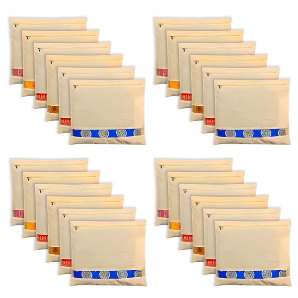 Pack_Of_24_Beige_Premium_Non_Woven_Saree_Bags