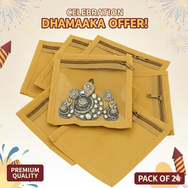 Beige_Premium_Non_Woven_Pouch
