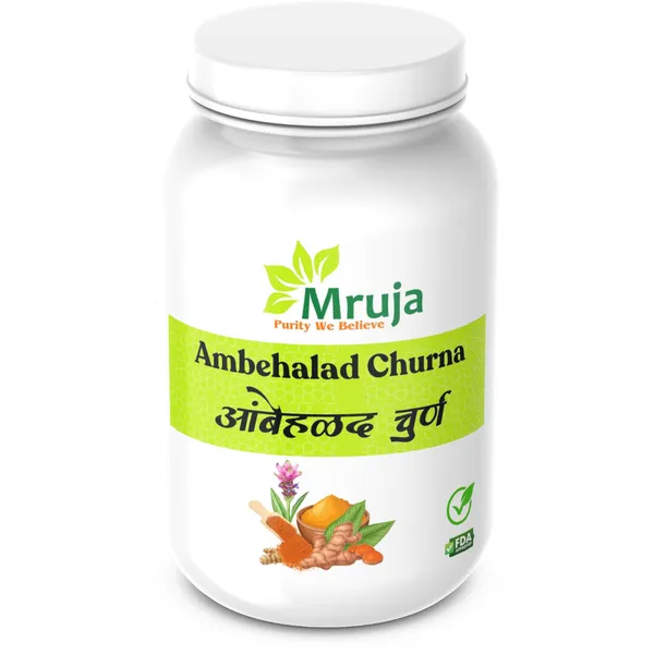 Mruja_Ambehalad_Churna_Ayurvedic_Herbal_Powder_Supplement