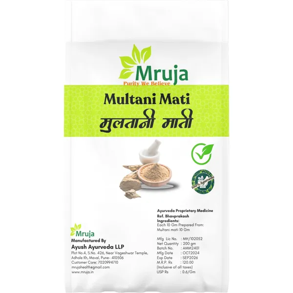 Mruja_Multani_Mati_Powder_100%_Natural_Fuller'S_Earth_For_Skin_And_Hair_Care_(250G)