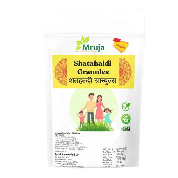 Mruja_Shatahaldi_Granules_Ayurvedic_Herbal_Supplement_(400G)