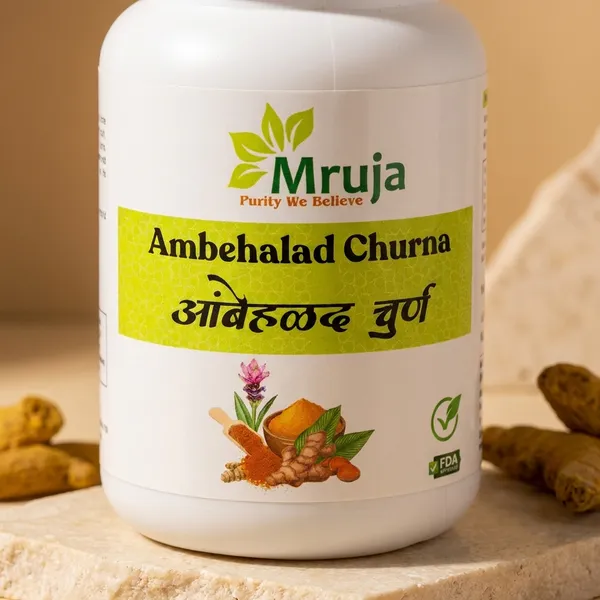 Mruja_Ambehalad_Churna_Ayurvedic_Herbal_Powder_Supplement