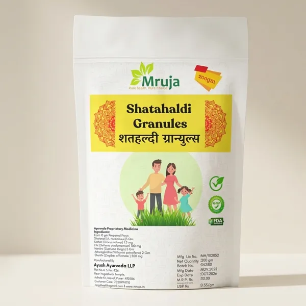 Mruja_Shatahaldi_Granules_Ayurvedic_Herbal_Supplement_(400G)
