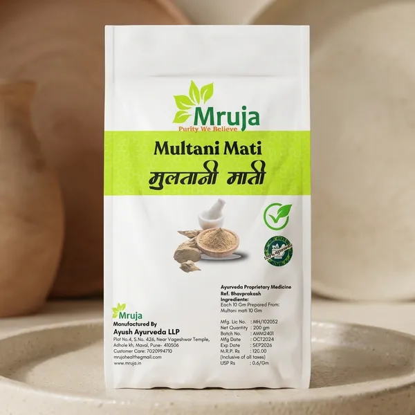 Mruja_Multani_Mati_Powder_100%_Natural_Fuller'S_Earth_For_Skin_And_Hair_Care_(250G)