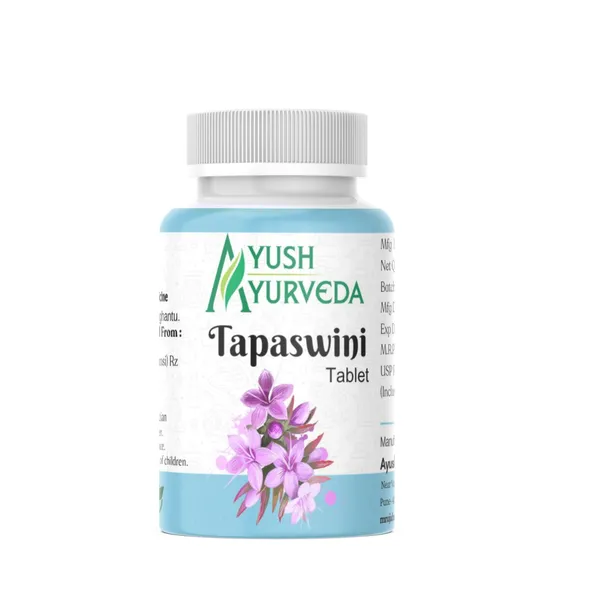 Mruja_Tapaswini_Tablet_Natural_Herbal_Supplement