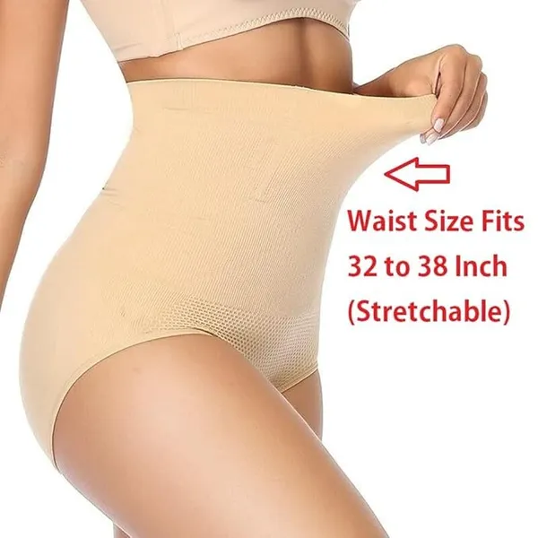 Alyne_Tummy_Tucker_Shaper_For_Women_Waist_Shaper_Slim_Bold_Tummy_Tucker_Shapewear_(Free-Size_Fits_30-38_Waist_Size)_(Beige,_Free_Size)