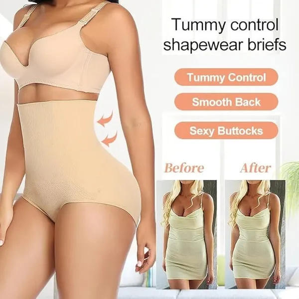Alyne_Tummy_Tucker_Shaper_For_Women_Waist_Shaper_Slim_Bold_Tummy_Tucker_Shapewear_(Free-Size_Fits_30-38_Waist_Size)_(Beige,_Free_Size)