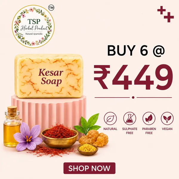 Kesar_Soap_Herbal_Soap_Pack_Of_6