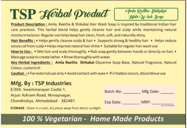 Amala_reetha_Sikakkai_Hair_Wash_Saop__Pack_Of_6
