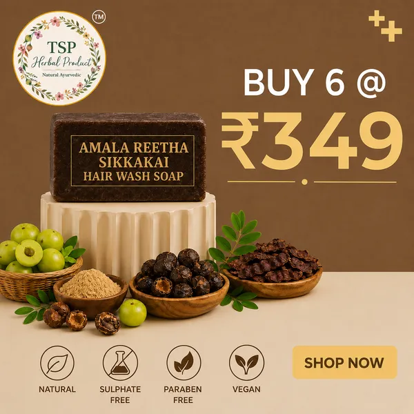 Amala_reetha_Sikakkai_Hair_Wash_Saop__Pack_Of_6