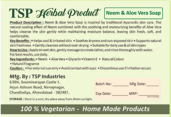 Neem_Aloe_Vera_Soap_Pack_Of_6