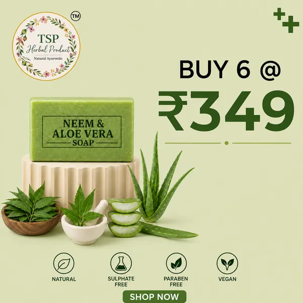 Neem_Aloe_Vera_Soap_Pack_Of_6