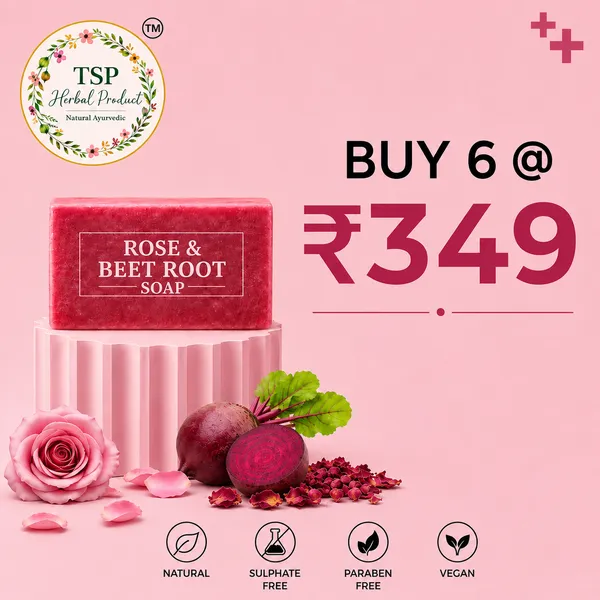 Rose_Beet_Root_Soap_Pack_Of_6