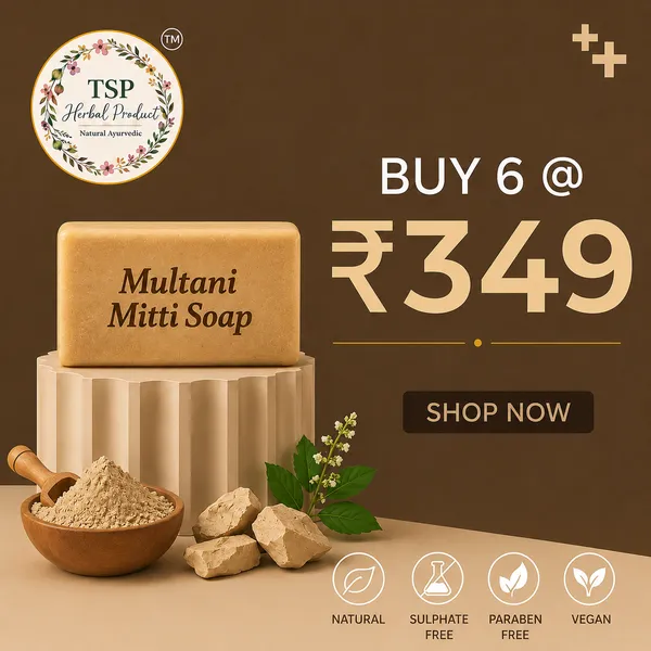Multani_Mitti_Soap_Pack_Of_6
