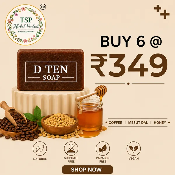 D_Ten_Soap_Pack_Of_6