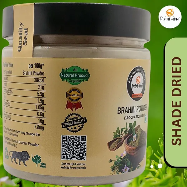 Nirogi_Jeevan_Brahmi_Powder|_All_Pure_-_Health,_Hair_&_Skin_Care|_Edible-Organic_Grade_(250_g)