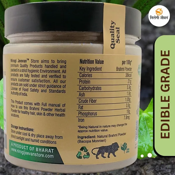 Nirogi_Jeevan_Brahmi_Powder|_All_Pure_-_Health,_Hair_&_Skin_Care|_Edible-Organic_Grade_(250_g)