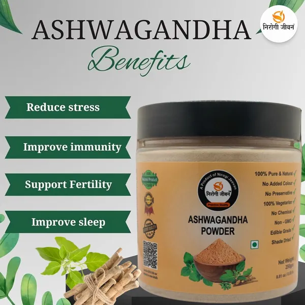 Nirogi_Jeevan_ASHWAGANDHA_POWDER_|Withania_Somnifera_|_All_Pure,_Natural_&_Organic|_Extra_Fine_(250_g)
