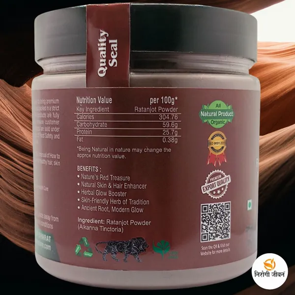 Nirogi_Jeevan_RATANJOT_ROOT_Powder|_All_Pure_-_Cooking,_Hair_&_Skin_Care|_Edible-Organic_Grade_(250_g)