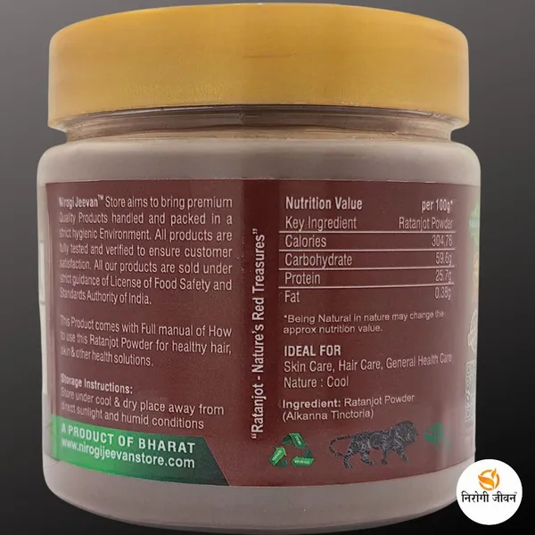 Nirogi_Jeevan_RATANJOT_ROOT_Powder|_All_Pure_-_Cooking,_Hair_&_Skin_Care|_Edible-Organic_Grade_(100_g)
