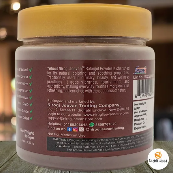 Nirogi_Jeevan_RATANJOT_ROOT_Powder|_All_Pure_-_Cooking,_Hair_&_Skin_Care|_Edible-Organic_Grade_(100_g)