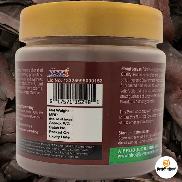 Nirogi_Jeevan_RATANJOT_ROOT_Powder|_All_Pure_-_Cooking,_Hair_&_Skin_Care|_Edible-Organic_Grade_(100_g)